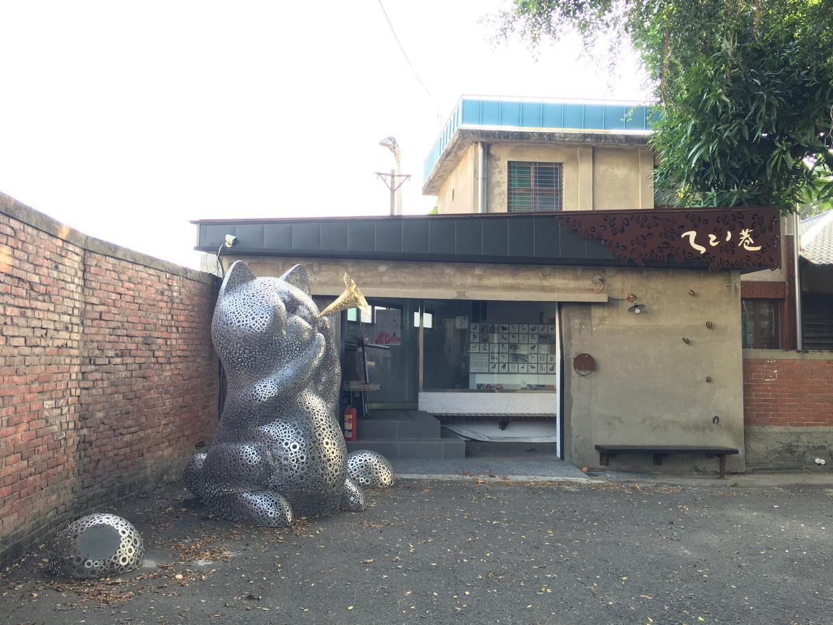 Iron St. House Lägenhet Tainan Exteriör bild