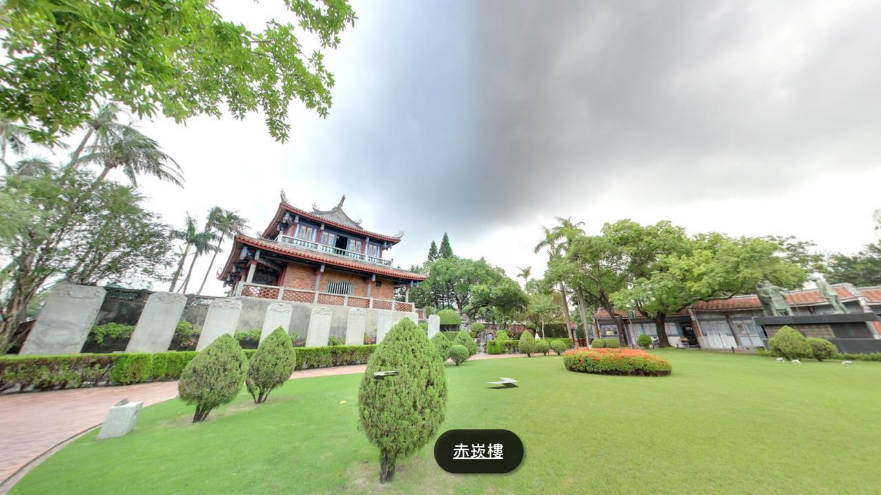 Iron St. House Lägenhet Tainan Exteriör bild